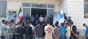جاوید باشی تا ابد میهن من 
برگزاری مراسم نمادین آغاز سال تحصیلی و آیین اهتزاز پرچم جمهوری اسلامی ایران در آموزشکده ملی مهارت پسران لارستان 2