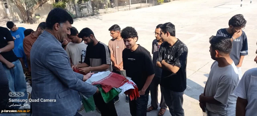 جاوید باشی تا ابد میهن من 
برگزاری مراسم نمادین آغاز سال تحصیلی و آیین اهتزاز پرچم جمهوری اسلامی ایران در آموزشکده ملی مهارت پسران لارستان 2
